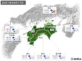 2021年04月17日の四国地方の実況天気
