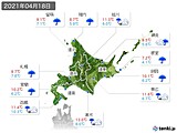 2021年04月18日の北海道地方の実況天気