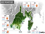 2021年04月18日の静岡県の実況天気