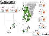 2021年04月18日の鹿児島県の実況天気