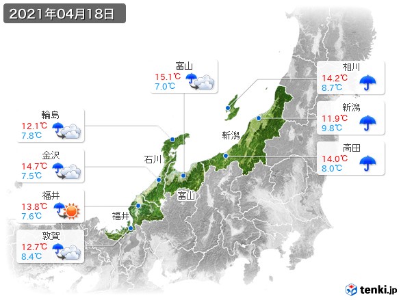 北陸地方(2021年04月18日の天気