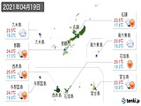 2021年04月19日の沖縄県の実況天気