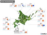 2021年04月20日の北海道地方の実況天気