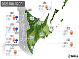 2021年04月20日の道東の実況天気