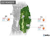 2021年04月20日の岩手県の実況天気