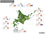 実況天気(2021年04月20日)