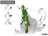 実況天気(2021年04月21日)