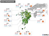 2021年04月22日の九州地方の実況天気