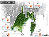 実況天気(2021年04月22日)