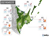 実況天気(2021年04月22日)