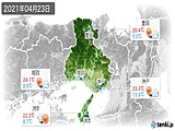 2021年04月23日の兵庫県の実況天気