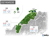 2021年04月23日の島根県の実況天気