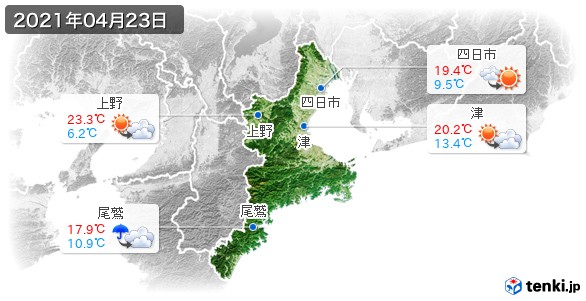 三重県(2021年04月23日の天気