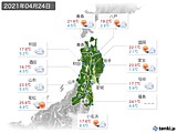 2021年04月24日の東北地方の実況天気