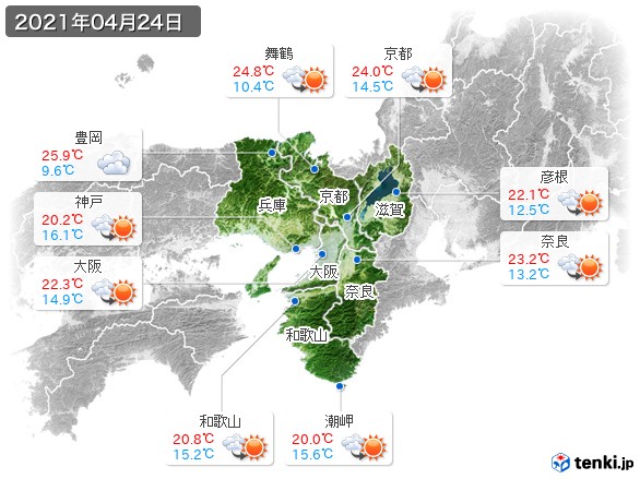 近畿地方(2021年04月24日の天気