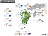 実況天気(2021年04月24日)