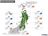 2021年04月25日の東北地方の実況天気