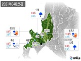 2021年04月25日の道央の実況天気