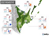 実況天気(2021年04月25日)