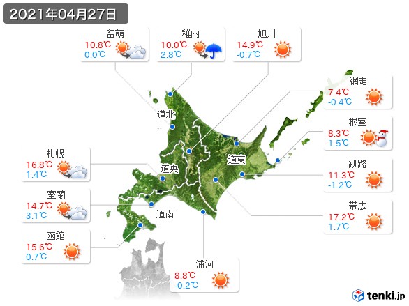 北海道地方(2021年04月27日の天気