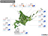 2021年04月29日の北海道地方の実況天気