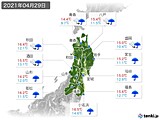 2021年04月29日の東北地方の実況天気