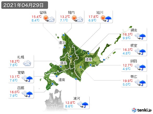 北海道地方(2021年04月29日の天気