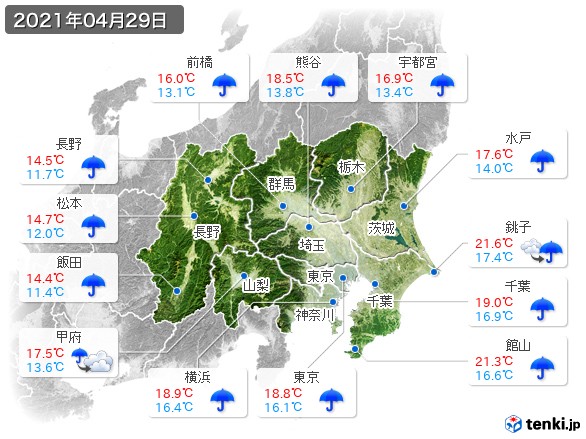 関東・甲信地方(2021年04月29日の天気