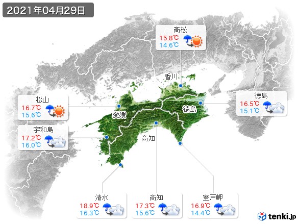 四国地方(2021年04月29日の天気