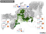2021年04月30日の東海地方の実況天気