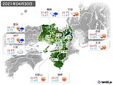 2021年04月30日の近畿地方の実況天気