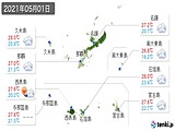 2021年05月01日の沖縄県の実況天気