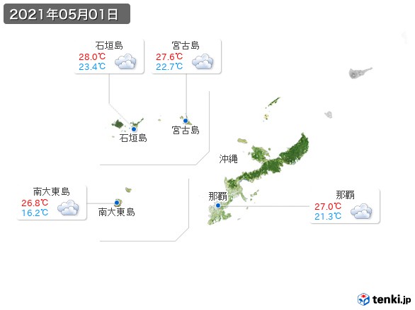 沖縄地方(2021年05月01日の天気