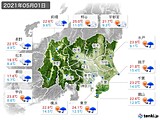 実況天気(2021年05月01日)