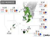 2021年05月02日の鹿児島県の実況天気