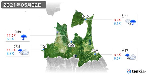 青森県(2021年05月02日の天気