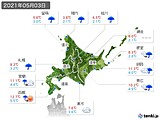 2021年05月03日の北海道地方の実況天気