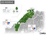 2021年05月04日の島根県の実況天気
