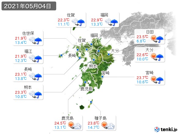 九州地方(2021年05月04日の天気