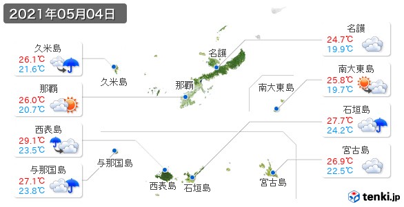 沖縄県(2021年05月04日の天気