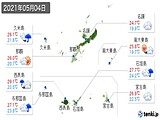 実況天気(2021年05月04日)