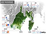 2021年05月06日の静岡県の実況天気