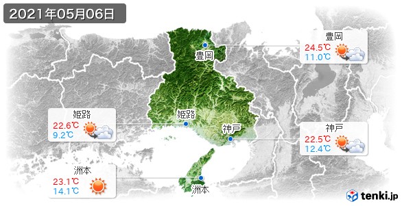 兵庫県(2021年05月06日の天気