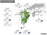 2021年05月08日の九州地方の実況天気