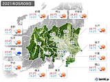 2021年05月09日の関東・甲信地方の実況天気