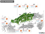 2021年05月09日の中国地方の実況天気