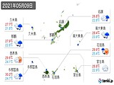 2021年05月09日の沖縄県の実況天気