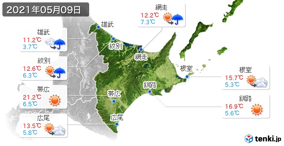 道東(2021年05月09日の天気