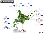 2021年05月10日の北海道地方の実況天気