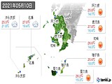 2021年05月10日の鹿児島県の実況天気
